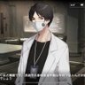 よく誤字るアタルくん 的头像
