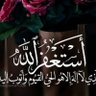 hamed aljohani's profile picture