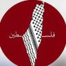 Фото профиля Aisha Alraees