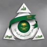Фото профиля الأونصه