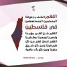 Arabicknight's profile picture