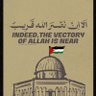 عالي المقام 的头像