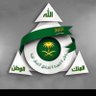 Фото профиля 🇸🇦 تحدث أعرف من تكون
