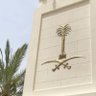 حنـان سعـود's profile picture