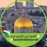 Фото профиля لا تنس ذكر الله