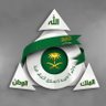 ابراهيم محمد ال منصور 的头像