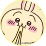 ジジ☺︎ありがとうございました 的头像