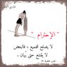 ناصر الحق's profile picture