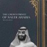 Фото профиля ابو نايف