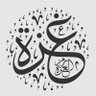 Profilbild von Ahmed Abdennour