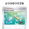 こじろう's profile picture