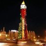أميمة بالحاج's profile picture