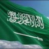 Фото профиля ابو محمد الحربي