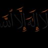 Фото профиля يحيى القحطاني