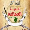 Profilbild von مروان اليافعي