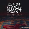 Фото профиля rama arafeh
