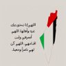 Ahmad Abdulkader's profile picture