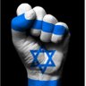 Profilbild von ImaZionist