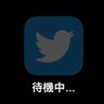 わかちゃん 的头像