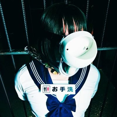 SLAVE SHOU's profile picture