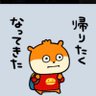 ひろやん profil fotoğrafı