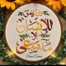 ماجده محمد 的头像