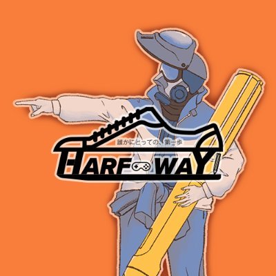 harf_way's profile picture