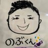 ã® ã¶ ã ã ð's profile picture