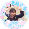 あっぷ's profile picture