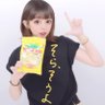 しののの's profile picture