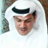 عبدالعزيز الحسيني profil fotoğrafı