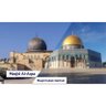 AL QUDS profil fotoğrafı