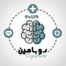 Profilbild von دوبامين