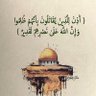 Фото профиля Walied Ibrahim