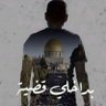 Profilbild von Samir Bouhali