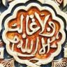 Profilbild von جاد الأول