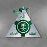 Profilbild von ريم