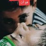 Muhammad Nasr 的头像