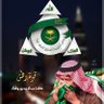 Фото профиля عادل G-KSA 🇸🇦 🟪