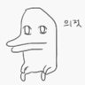 1반인 的头像