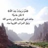 م ☁️ profil fotoğrafı