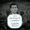 M.M.E's profile picture