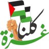 Adeel 1990 profil fotoğrafı