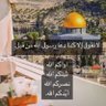 Ahmed Abass profil fotoğrafı