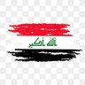Profilbild von الناصري