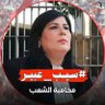 Profilbild von Nour selina