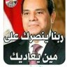 Profilbild von Mustafa Atef