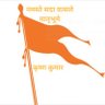 Profilbild von Krishna Kumar🇮🇳