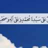 Фото профиля ماجد ال مبارك