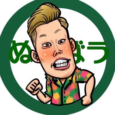 nuribousawakin's profile picture